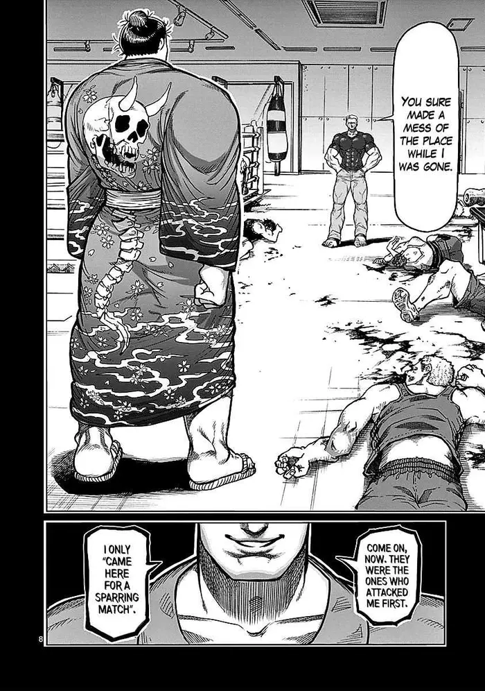 Kengan Ashura Chapter 74 image 07_optimized